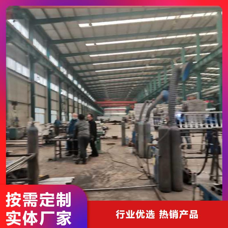 质量合格的不锈钢碳素钢复合管厂家多种款式可随心选择