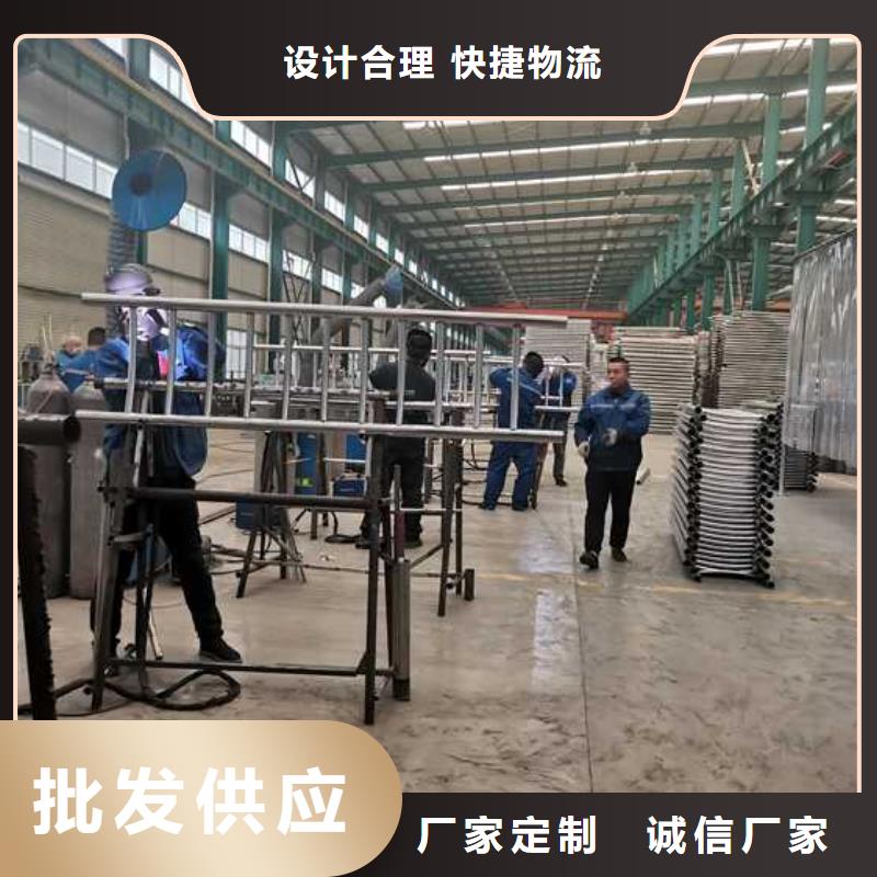 厂家热线不锈钢复合管隔离护栏的简单介绍