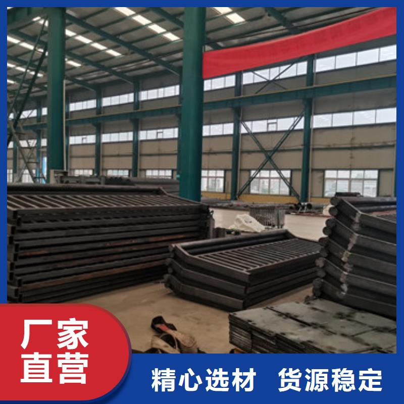 河道景观护栏大企业根据要求定制