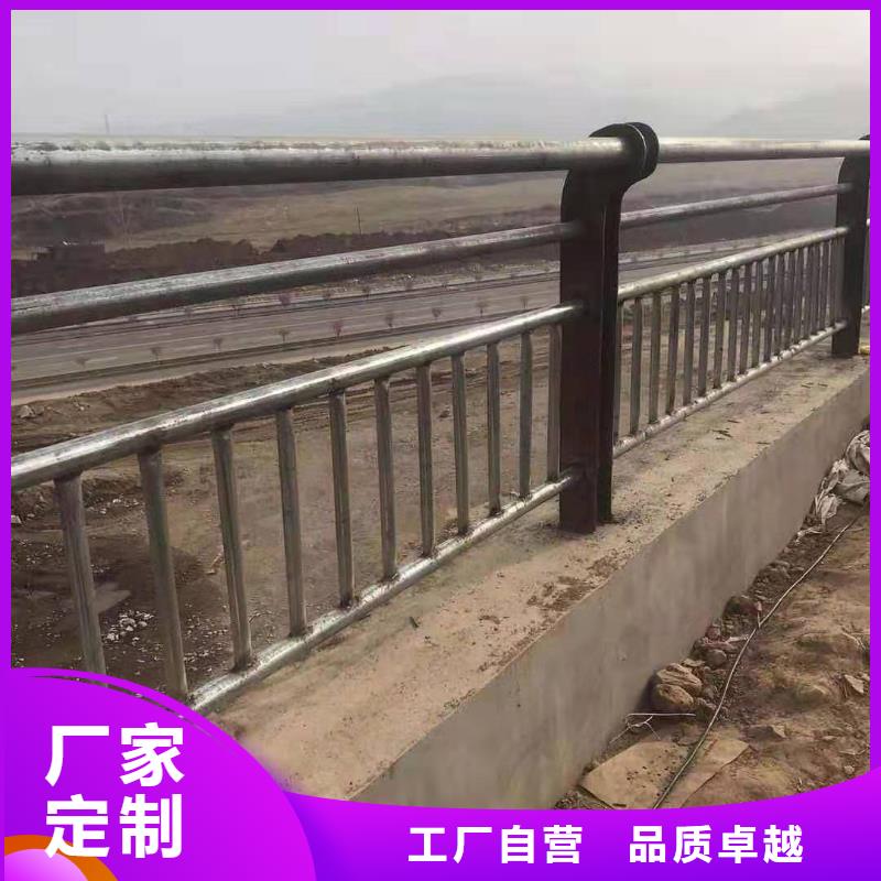 黄河桥梁护栏护栏高度标准同城厂家