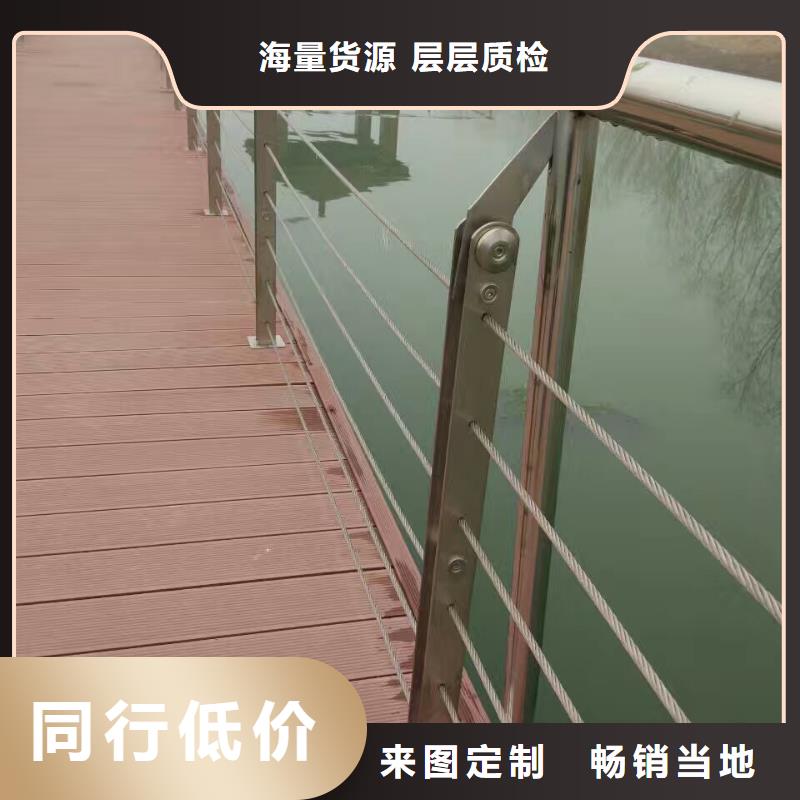 76*3.5不锈钢复合管护栏绿洲服务到位厂家采购