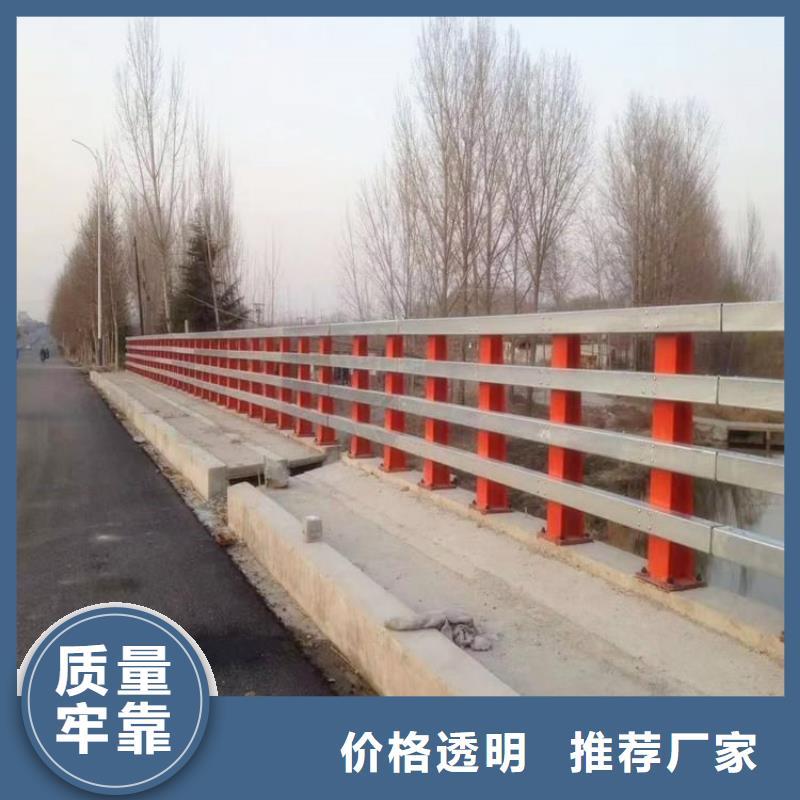 河道景观护栏山东护栏诚信经营