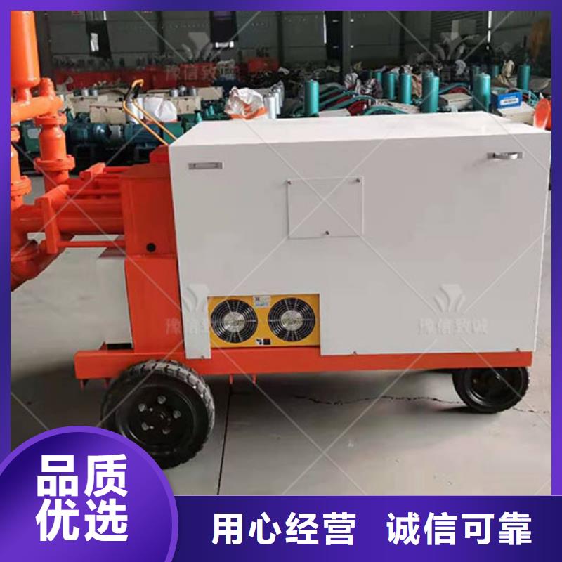 双液注浆泵合格证手动注浆泵当地厂家