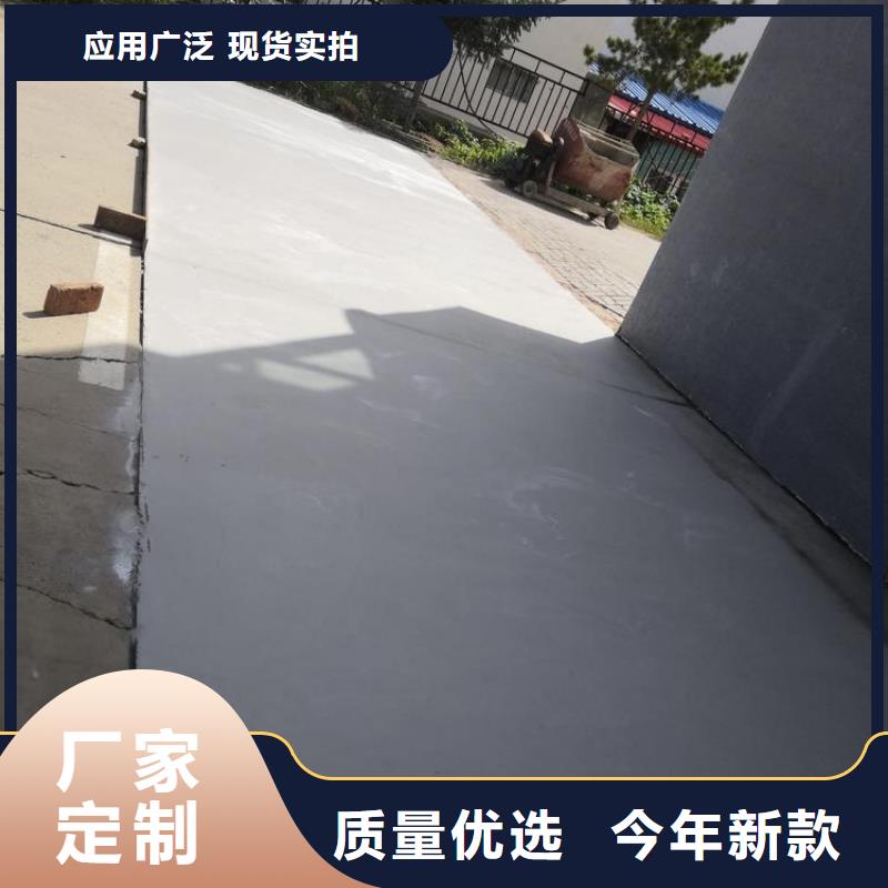 速干水泥施工团队厂家直销