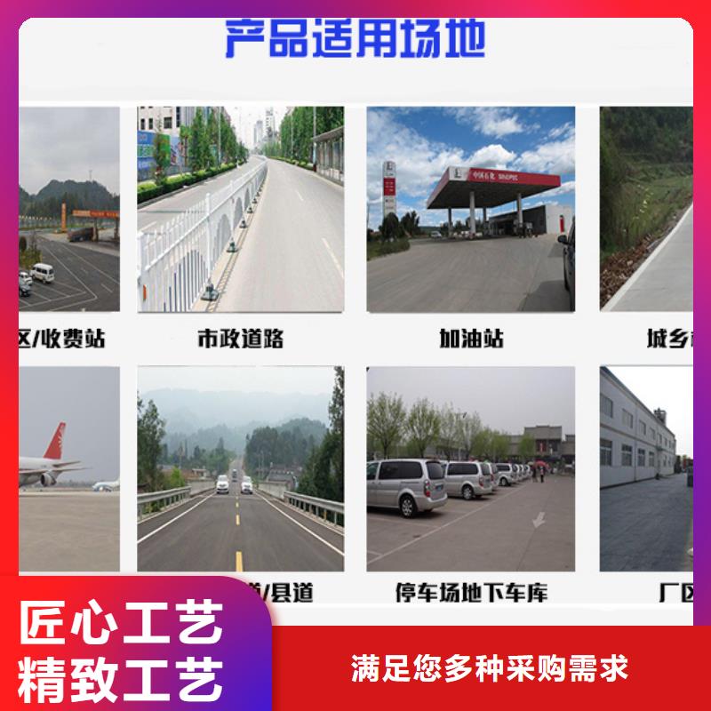 路面修补材料本地厂家实力工厂