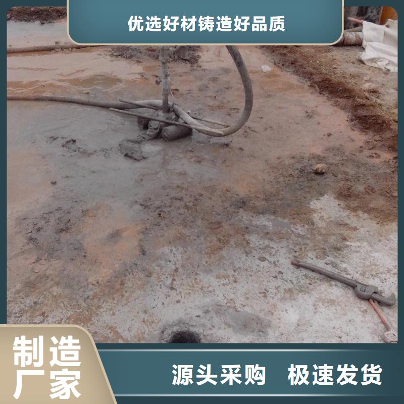衬砌微膨胀注浆料执行标准来电咨询
