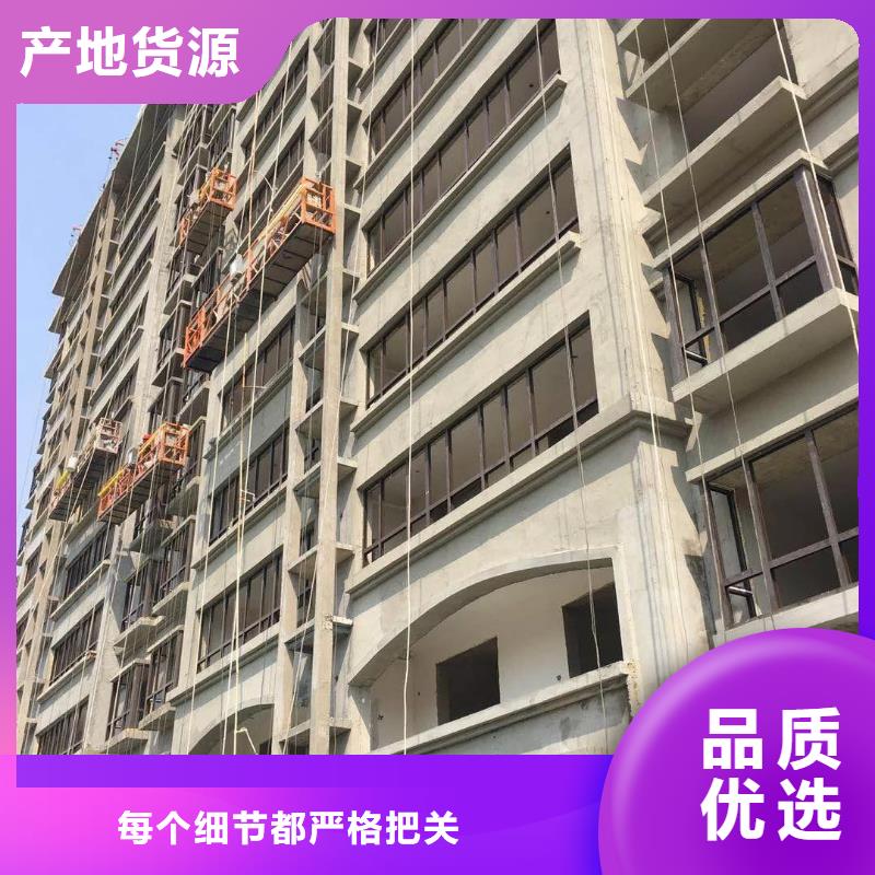 抗裂砂浆生产基地当地生产厂家