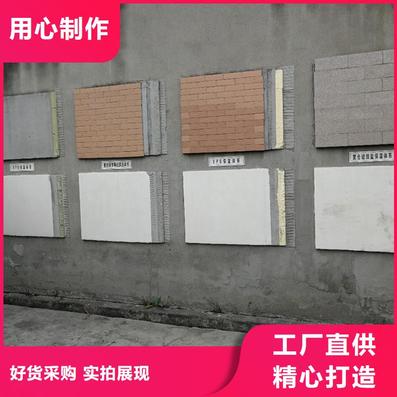 喷射砂浆生产厂家N年专注