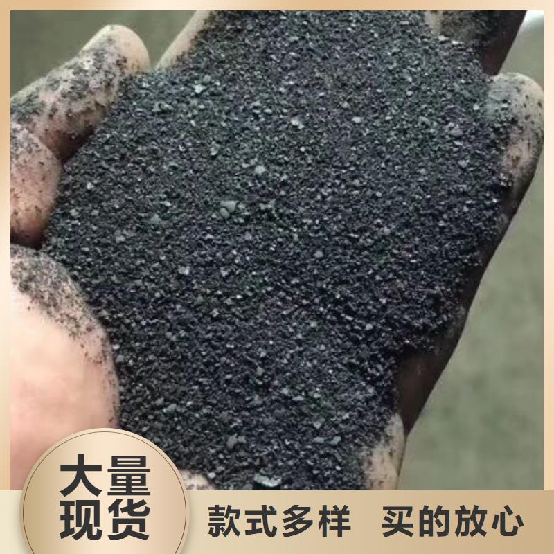 优惠的聚合氯化铝生产厂家厂家保质保量