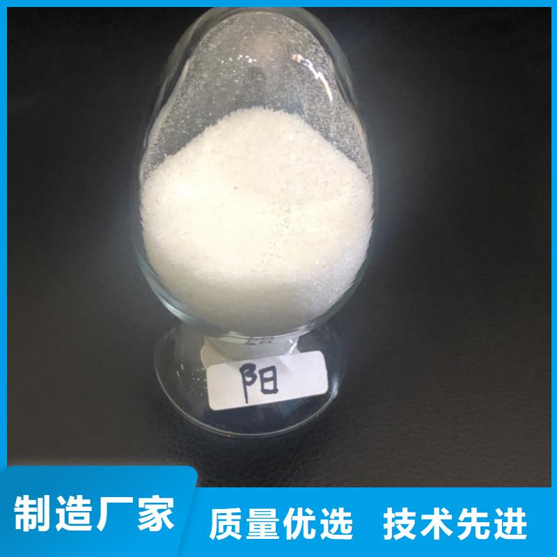 洗砂白药直销本地生产厂家