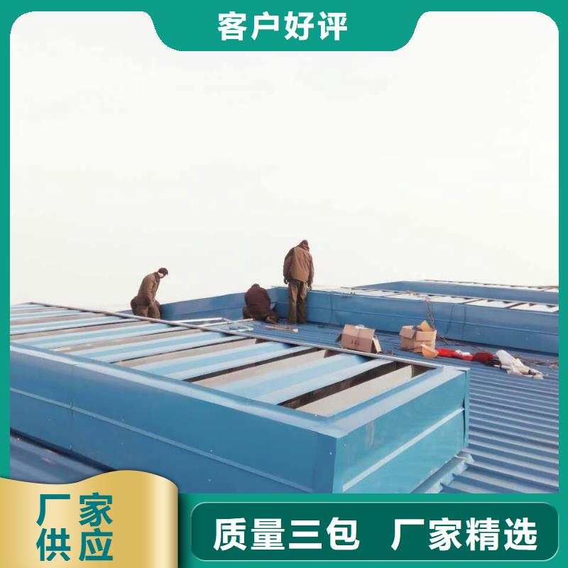 避风型通风气楼施工资质全同城公司