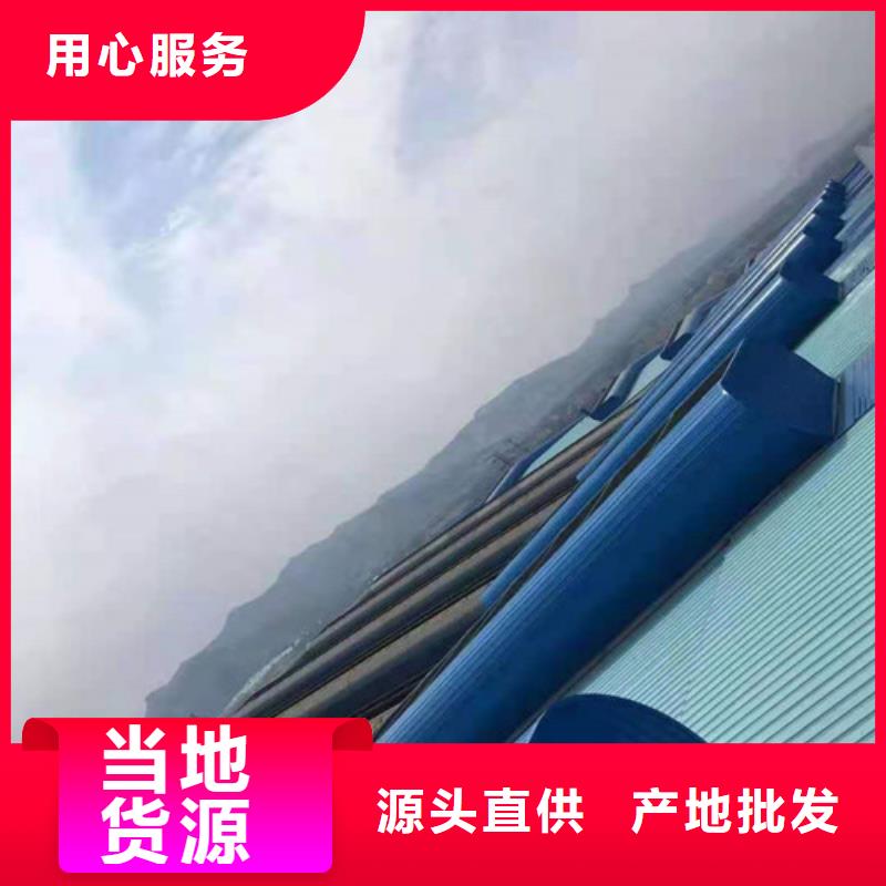采光排烟天窗精于质量助您降低采购成本