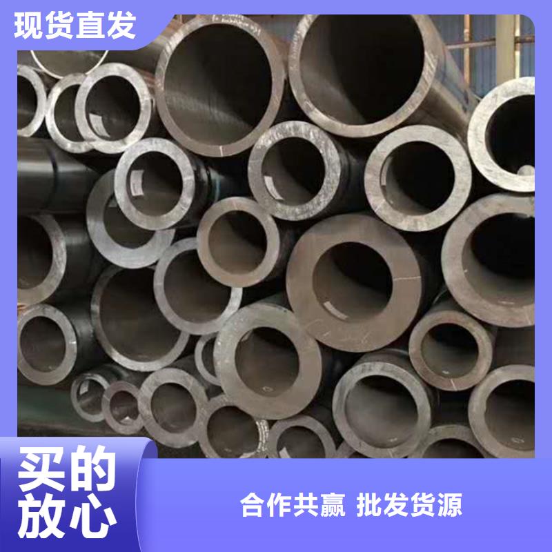 厚壁锅炉无缝管现货厂家货源