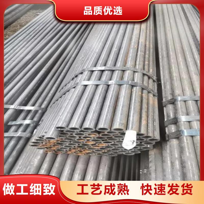 20#无缝管多少钱一吨当地供应商