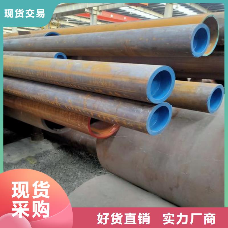 45#无缝管批发价格专注细节专注品质