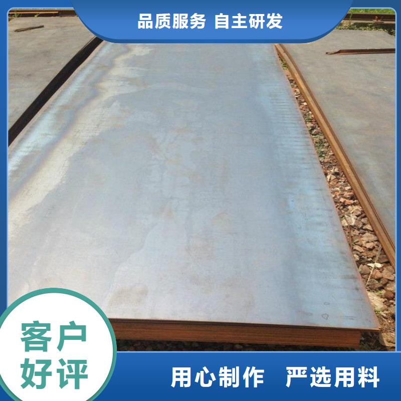 Q345R钢板多少钱一吨当地公司