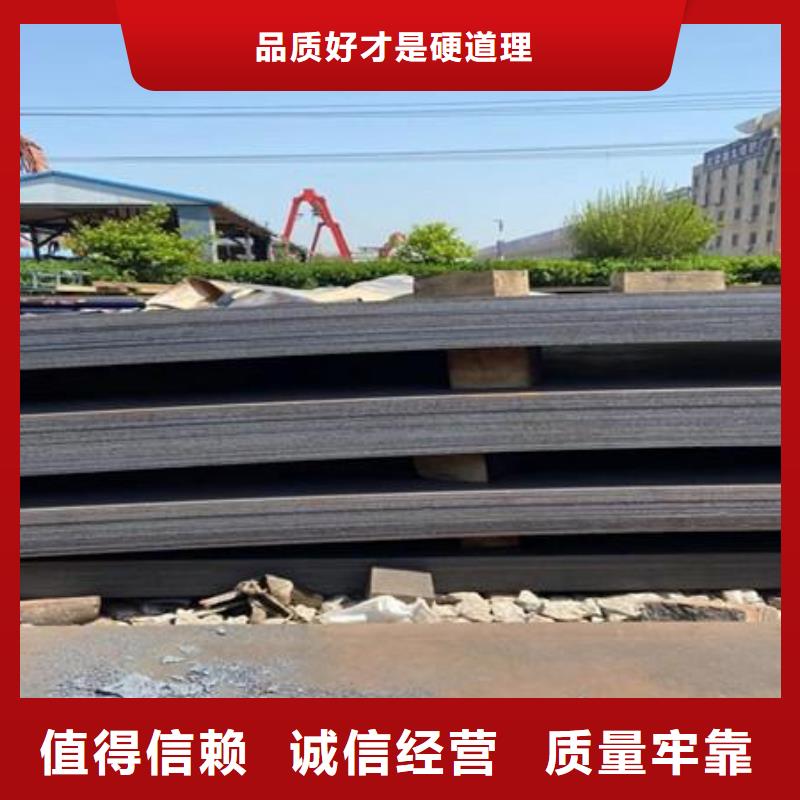 Q345B钢板价格实时报价