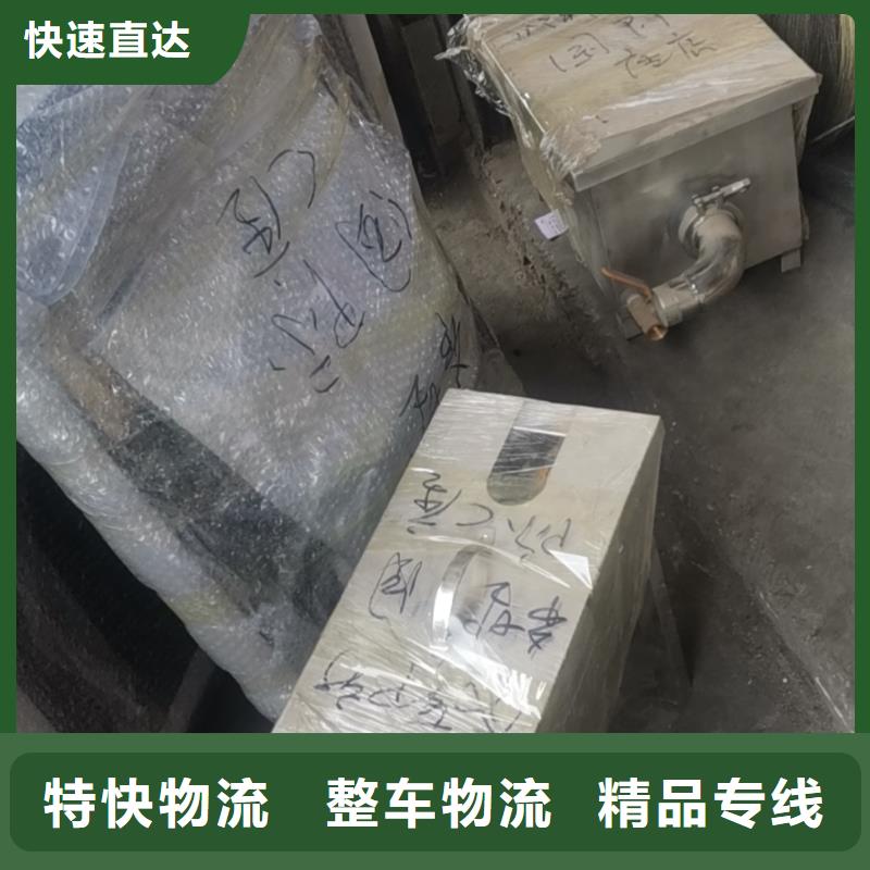 昆明到曲靖电动车托运24小时服务