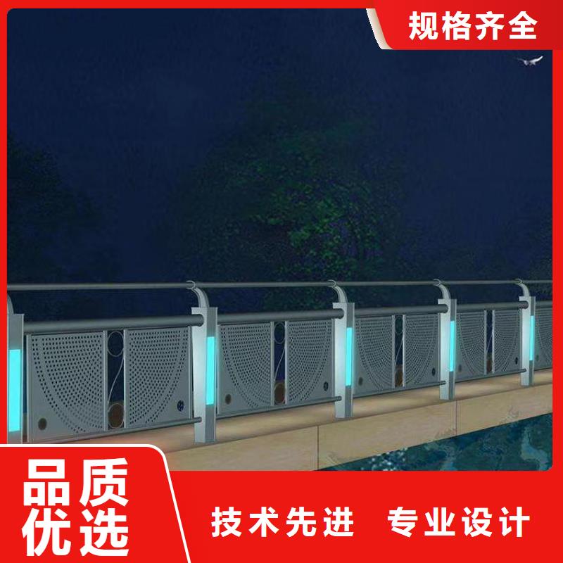 景观护栏定制生产厂家同城公司