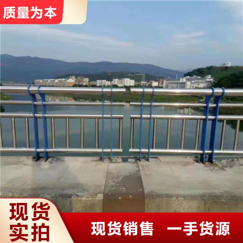 城市过街天桥护栏销售品质好才是硬道理