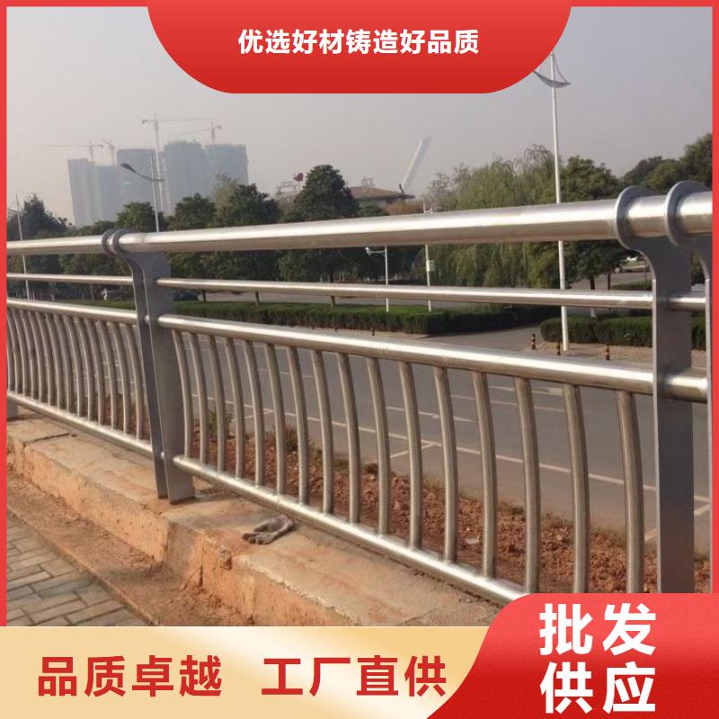哪个桥梁护栏生产厂家比较好厂家采购