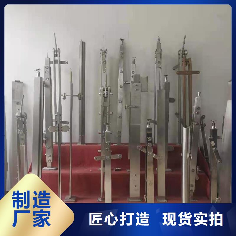 ​澄迈县哪里的天桥观景不锈钢护栏生产比较好当地货源