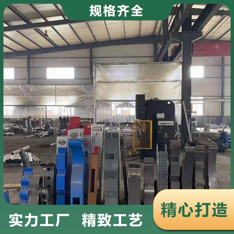不锈钢复合管护栏厂货源联系电话讲信誉保质量