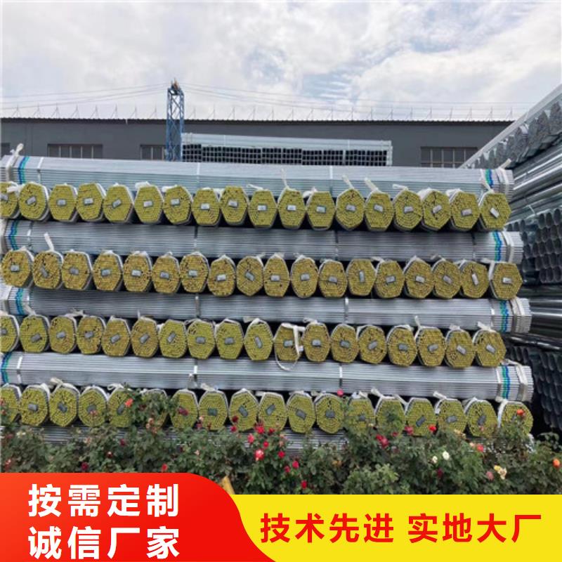 商州厚壁大口径无缝钢管ASTMA335P92钢管技术先进