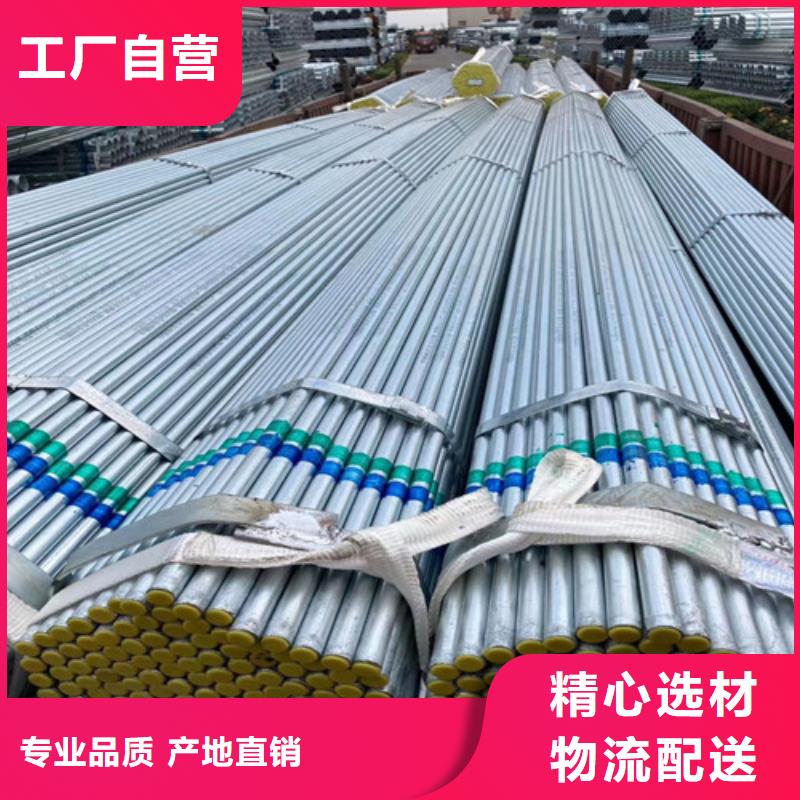 林甸q345b厚壁无缝管ASTMA335P92钢管工艺精细质保长久