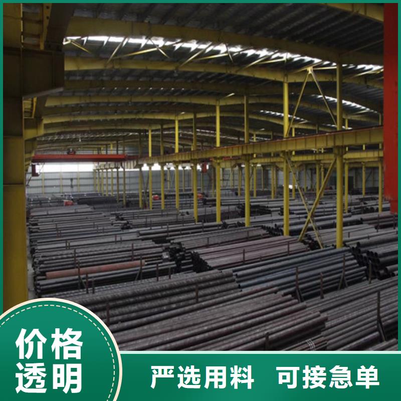 腾冲市L360m钢管大口径L245N无缝钢管当地厂家