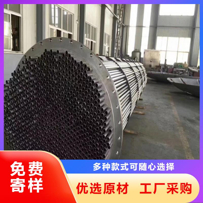 肇源县厚壁无缝管表ASTMA335P91钢管来图加工定制