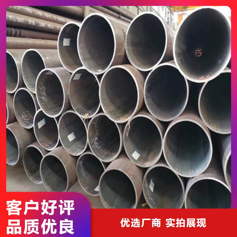 红岗区无锡厚壁无缝管ASTMA335P11钢管同城供应商