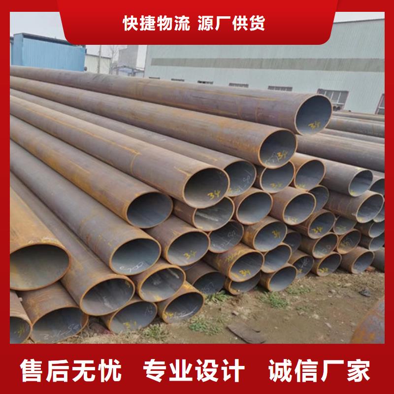 商州区ASTMA335P92厚壁大口径无缝钢管当地货源