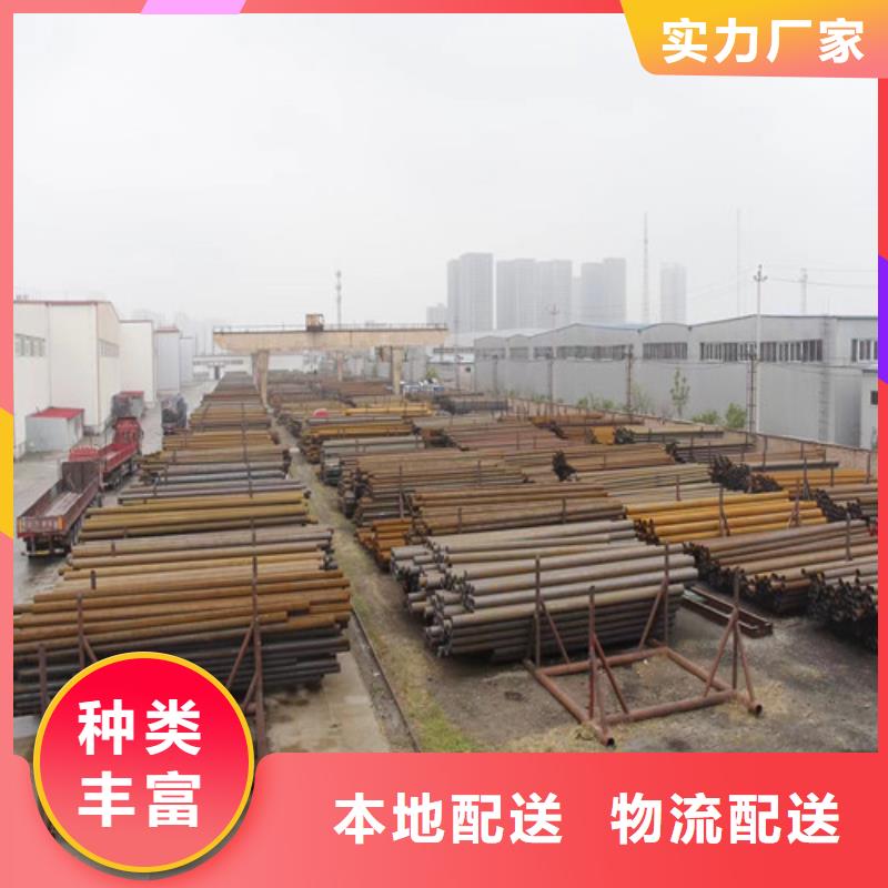无缝钢管大口径L245n钢管买的放心