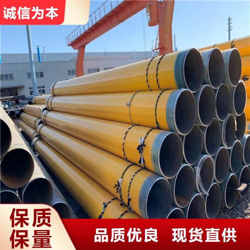 什邡钢管价格优惠07CR19NI10源头直供