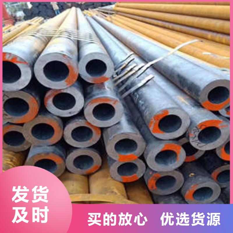 商南县热轧大口径无缝钢管ASTMA213T91钢管好货直供
