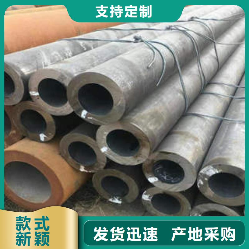 让胡路区15crmo厚壁无缝管厂家本地公司