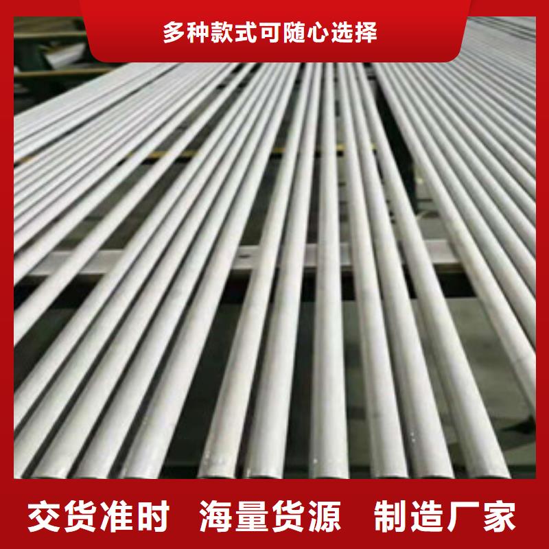 SSAW质量可靠型号齐全