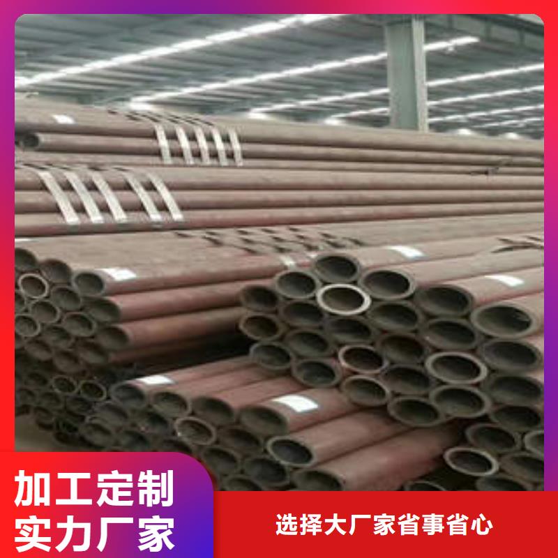 龙陵L360钢管大口径厚壁无缝钢管厂本地经销商