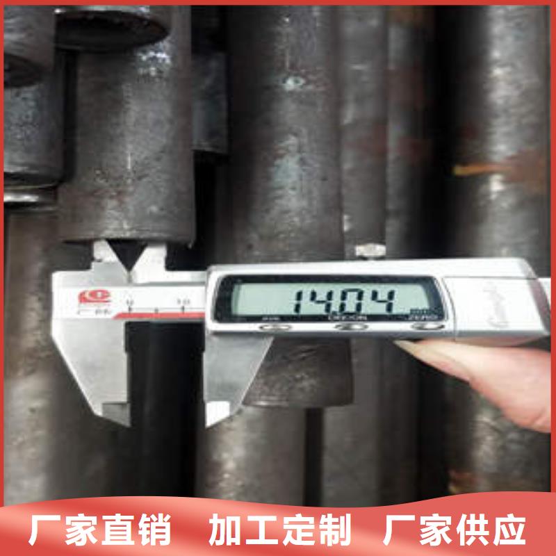 旌阳区ERW各种型号批发精工制作