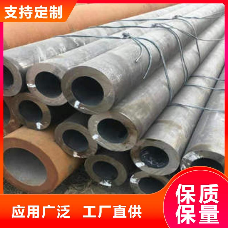 龙陵L360大口径厚壁无缝钢管厂品质过硬