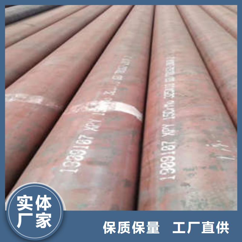 GB8163钢管厚壁管弯管不只是质量好