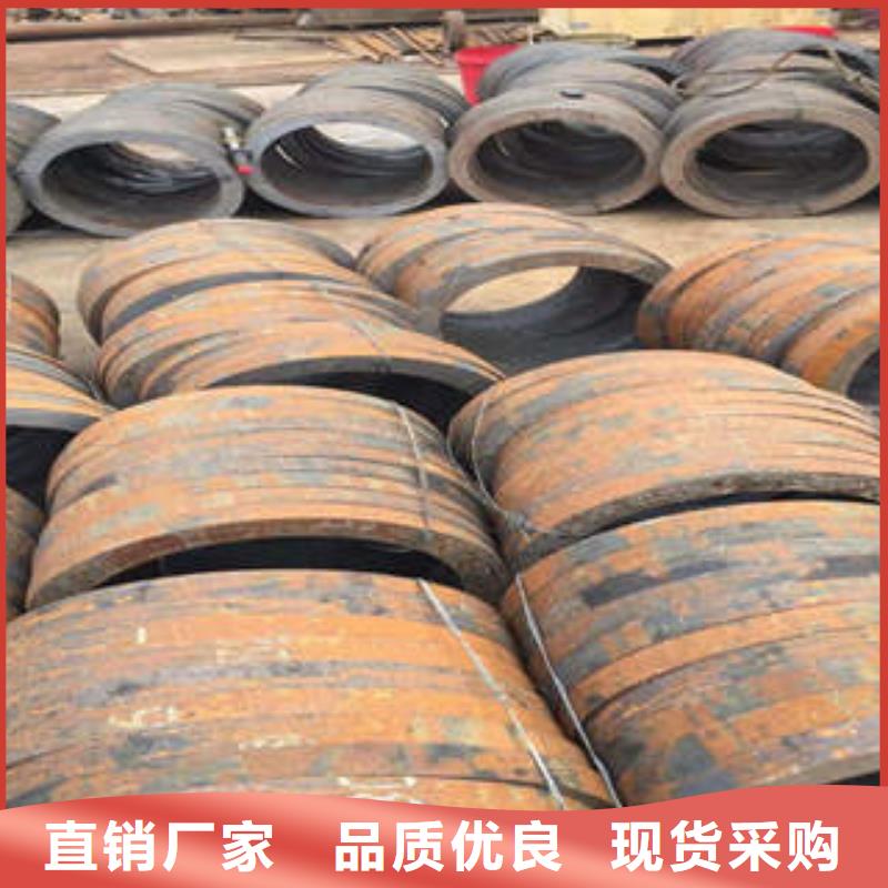 绵竹市06CR17NI12MO2价格合理物流配送