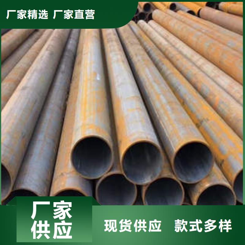 昌宁县L415m大口径无缝钢管经销商当地货源