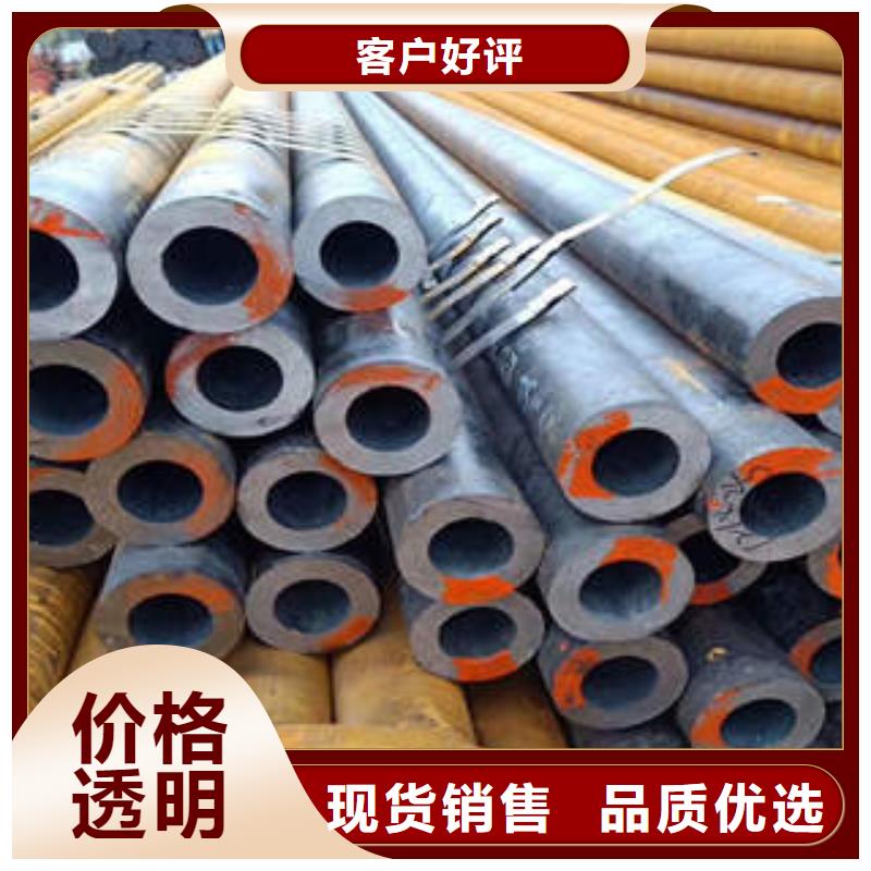 什邡07CR19NI10价格优惠定制不额外收费