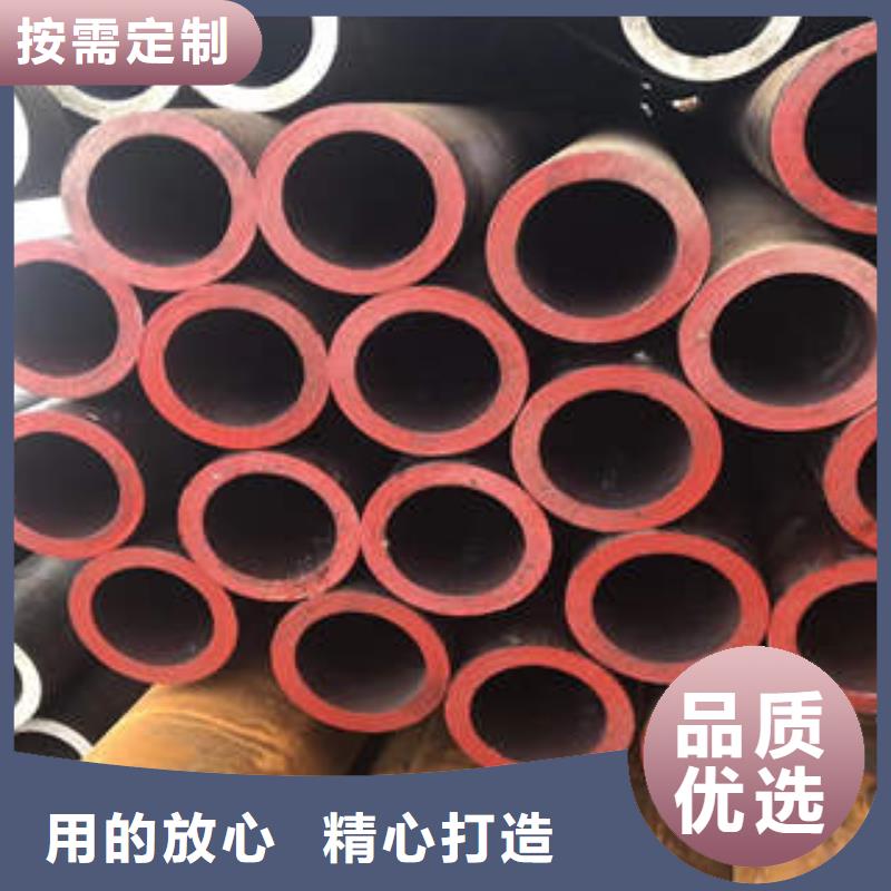 12cr1mov钢管16mn厚壁无缝管全品类现货