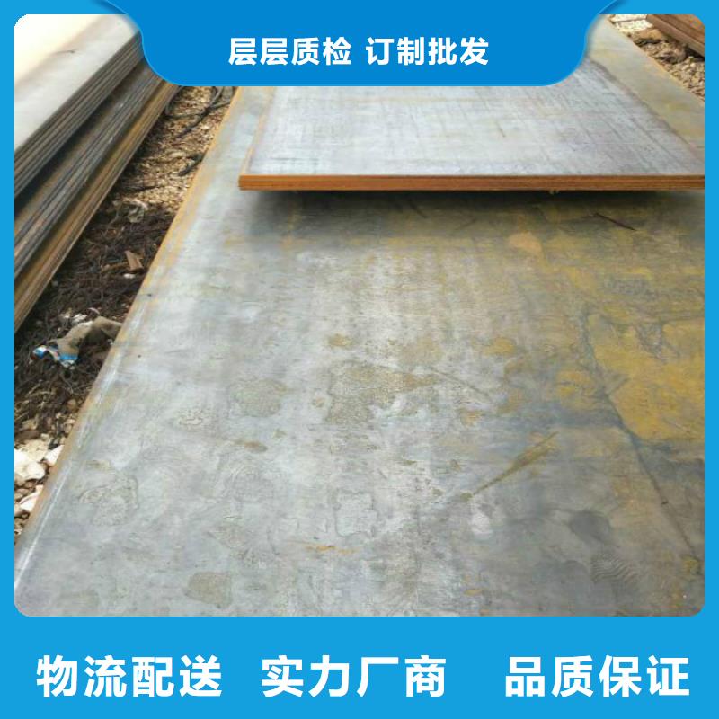 商南防腐焊管厂专业设计