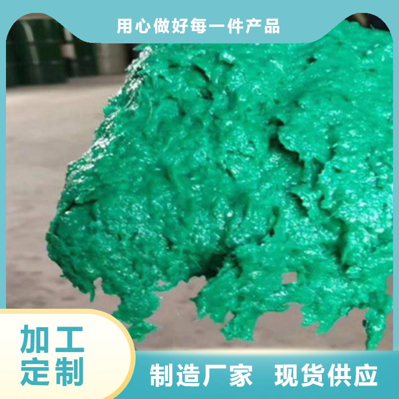 环氧玻璃鳞片胶泥施工生产厂家性价比高