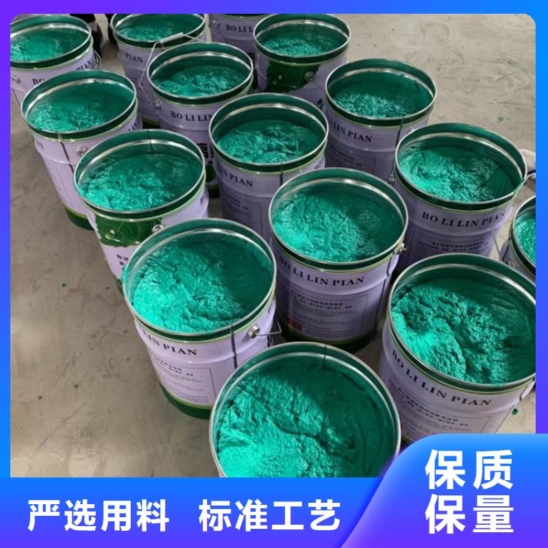吸收塔玻璃鳞片胶泥厂家直销供您所需