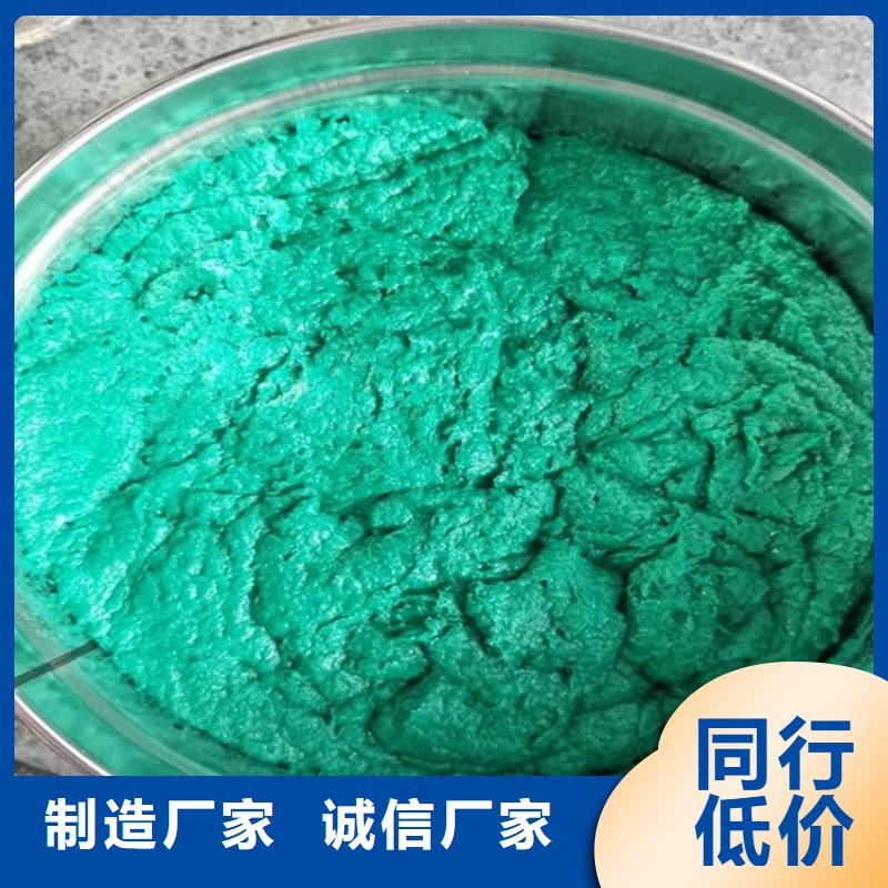防腐玻璃鳞片胶泥厂家价格产地批发
